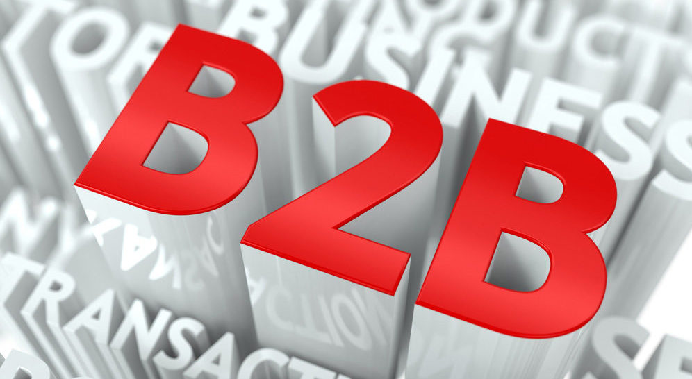 AmoCRM для B2B